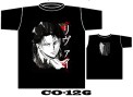 CO-1269